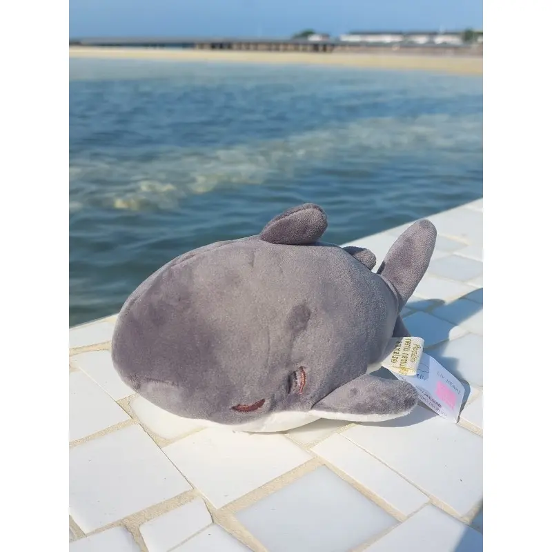 peluche-nemu-nemu-zap-requin-taille-s-16-cm (1).webp