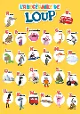 Mes-lettres-magnetiques-en-bois-Loup (2).webp