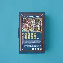 Londji-Londji-Puzzle - MAGIC WORLD _NEW_ (6).webp