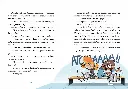 9782365089746_2.webp