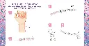 9791039584319_2.webp