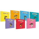 télécharger - 2024-10-11T111138.267.jpg