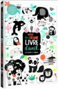 Mon très grand livre d'éveil en noir et blanc