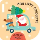 Mon livre-poussette "Joyeux Noël"