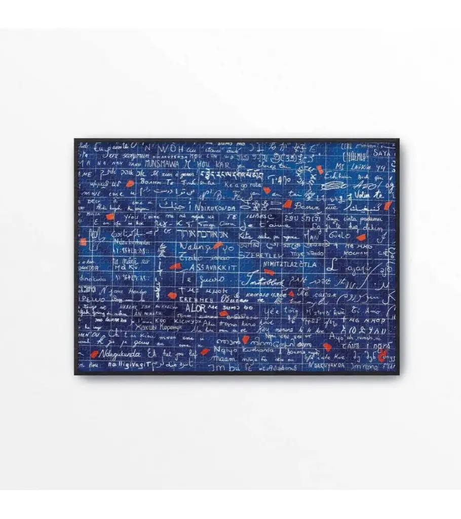 Puzzle 1000 pièces "Je t'aime" 