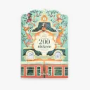 Mon cahier aux 200 stickers "La bande à Jojo"
