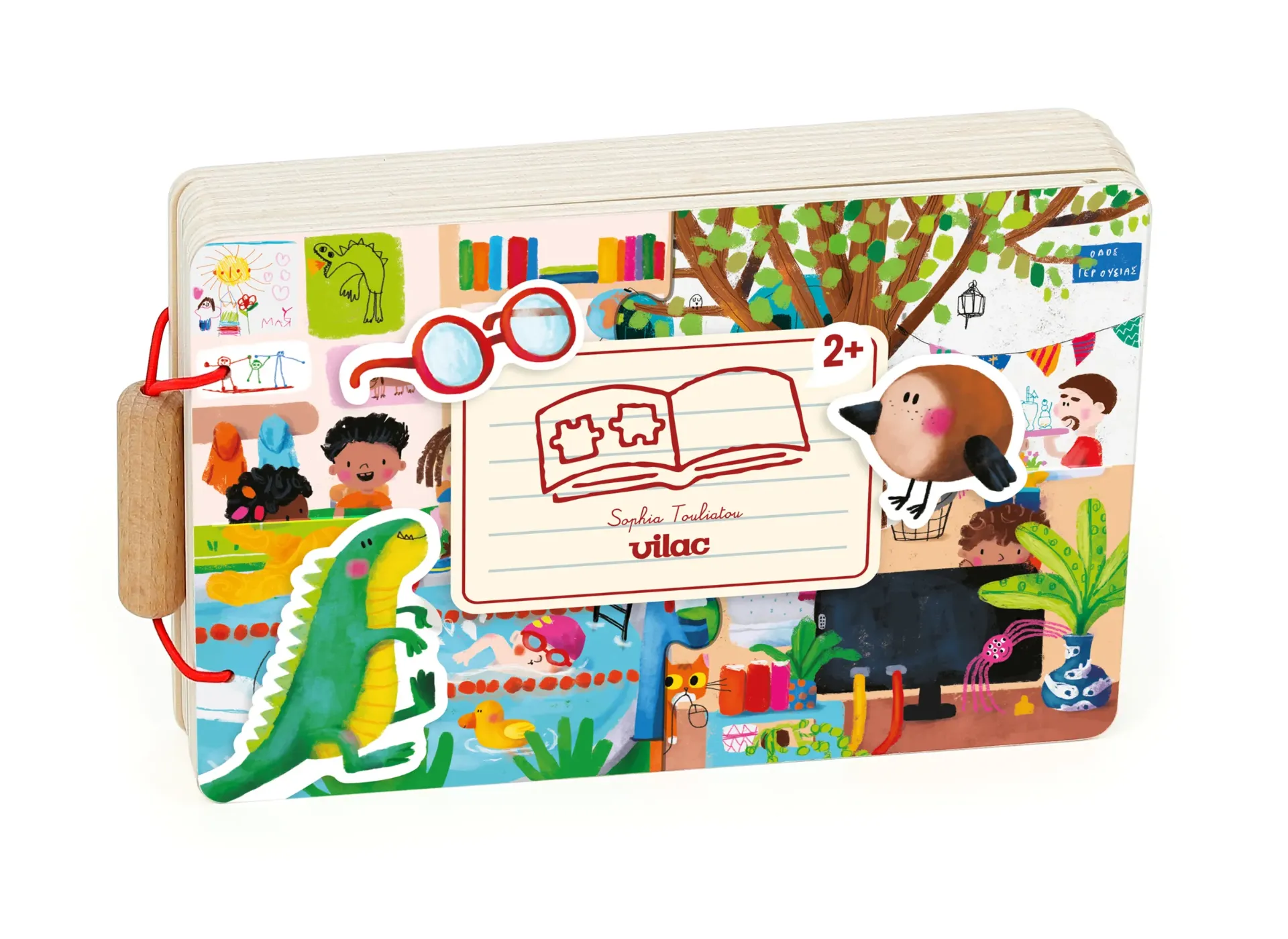 Livre puzzles "Les activités"