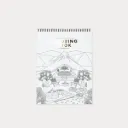 Livre de coloriage "Bliss & Botanicals"