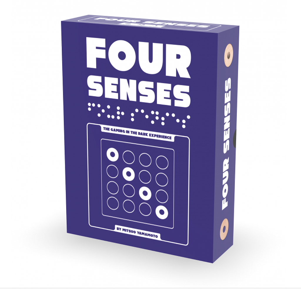 [HEL] Four senses